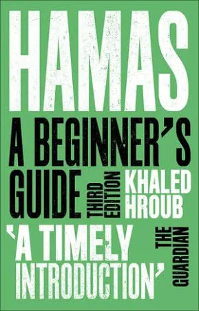 Hamas A Beginners Guide
