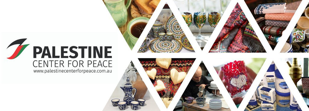 Palestine Center For Peace - Australia – Palestine Center for Peace