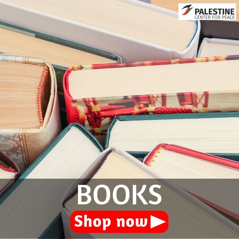 Books – Palestine Center for Peace