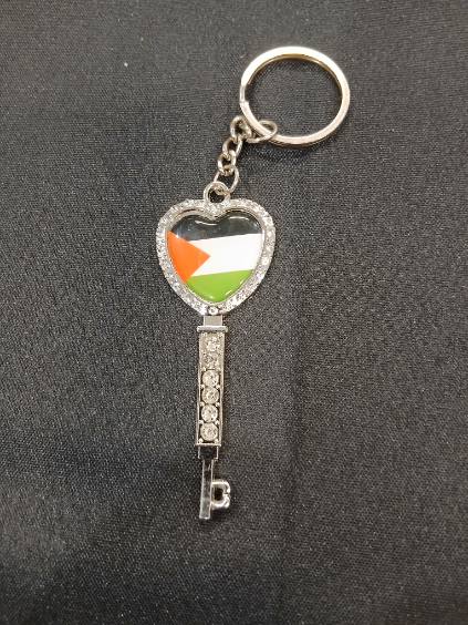 Key to Palestine - Keyring