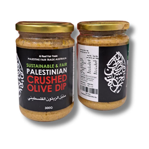 Palestinian Crushed Olive Dip