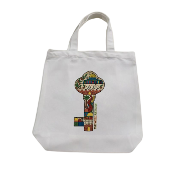 Palestine Key Tote Bag