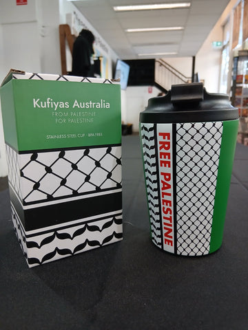 Reusable travel cup