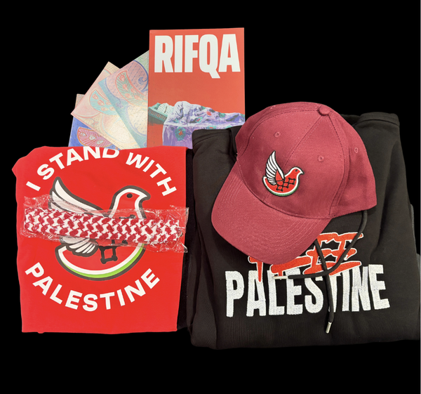 Red Bundle