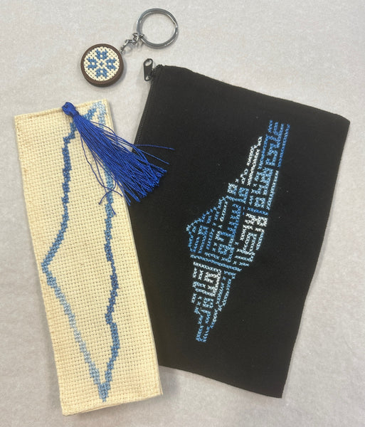 Small Tatreez Bundle