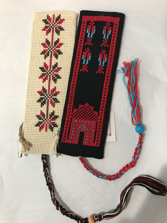 Bookmark - embroidered