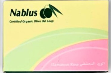 Herbal Soap