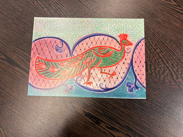 Peacock of Shellal - Gaza Byzantine Mosaic Postcard