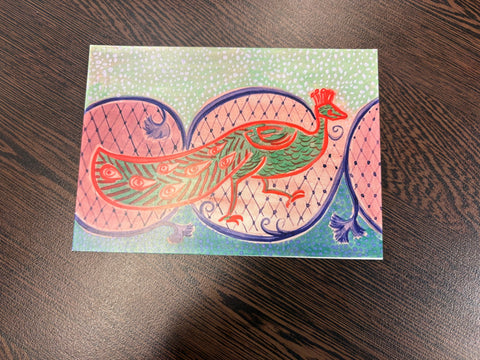 Peacock of Shellal - Gaza Byzantine Mosaic Postcard