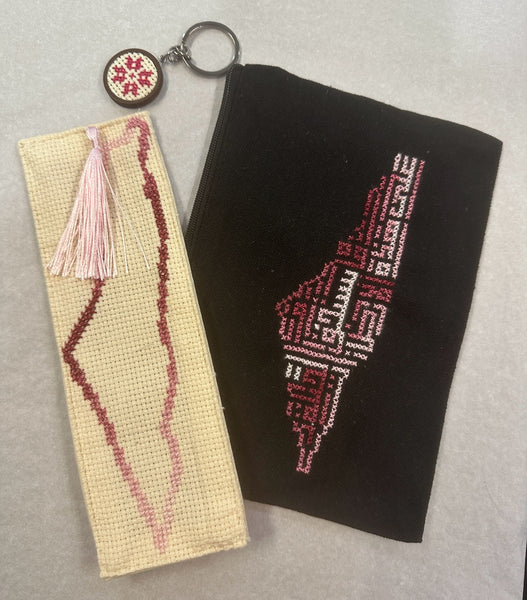 Small Tatreez Bundle