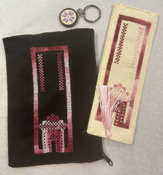 Small Tatreez Bundle