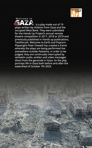 Welcome to Gaza