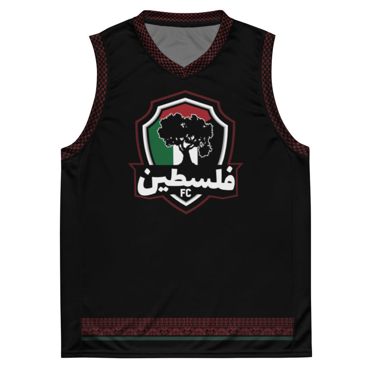 Palestine FC - Sports Jersey