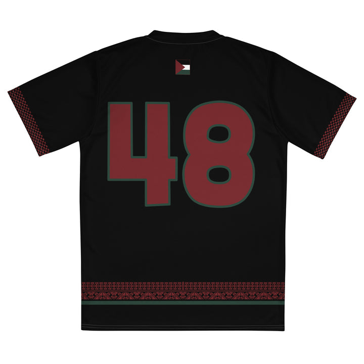 Palestine FC - Football Jersey
