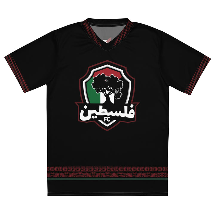 Palestine FC - Football Jersey
