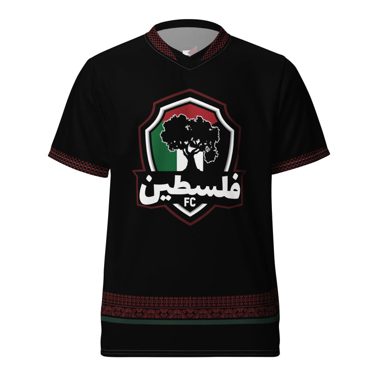 Palestine FC - Football Jersey