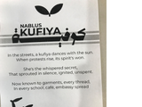 Kufiya