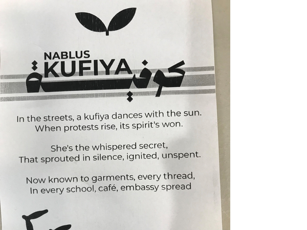 Kufiya