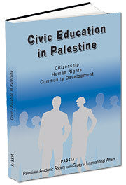 Civic Education in Palestine