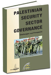 Palestinian Security Sector Governance