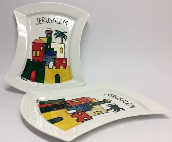 Jerusalem White Plate - flat tray